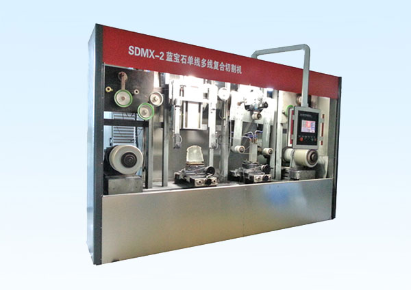 SDMX-2013 蓝宝石单多线二用摇摆切割机